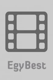  مشاهدة اونلاين فيلم Don’t Come Here 2025 مترجم 